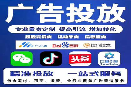 百度广告竞价如何提高广告转化率？——某电商平台的实战经验